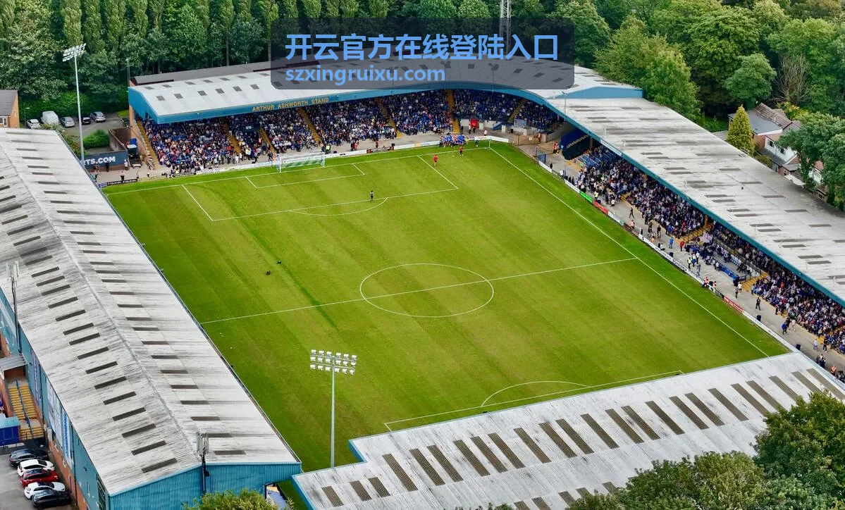 开云官方在线登陆入口 多语字幕版回放封面